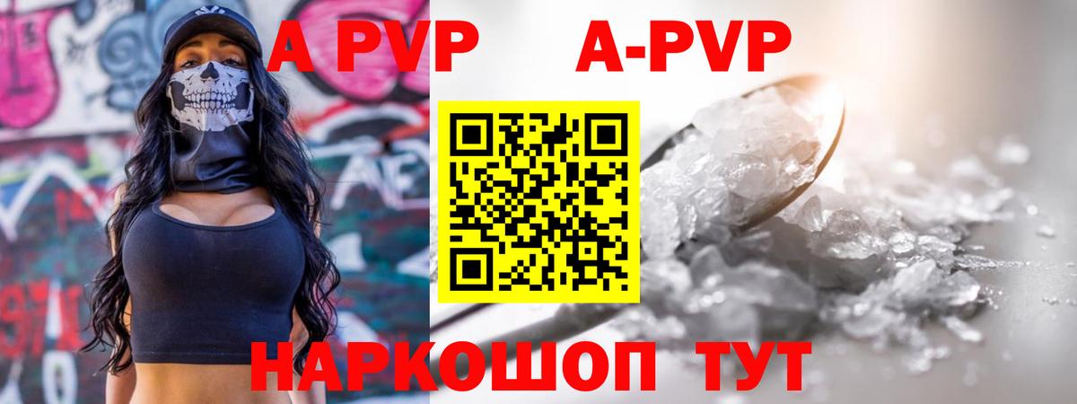 Экстази  Гашиш  Вход с VPN  Тула  Меф   МАРИХУАНА  КОКАИН 