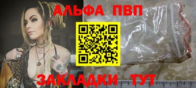 дистиллят марихуана Ликино-Дулёво
