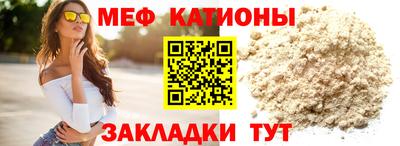 дистиллят марихуана Ликино-Дулёво