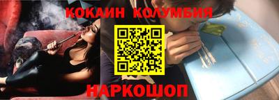 дистиллят марихуана Ликино-Дулёво