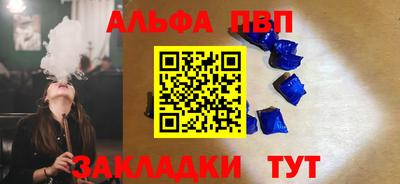 дистиллят марихуана Ликино-Дулёво