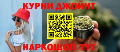 дистиллят марихуана Ликино-Дулёво