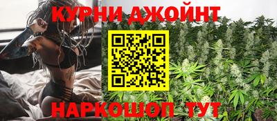 метамфетамин Лесосибирск