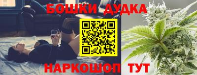 мяу мяу кристалл Ливны