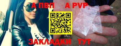 дистиллят марихуана Ликино-Дулёво