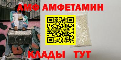 дистиллят марихуана Ликино-Дулёво