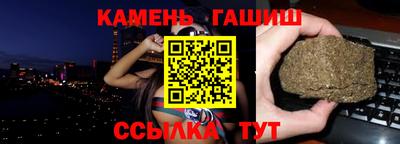 дистиллят марихуана Ликино-Дулёво