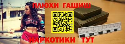 мяу мяу кристалл Ливны