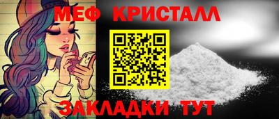 дистиллят марихуана Ликино-Дулёво